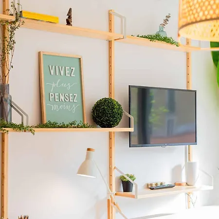 Διαμέρισμα Bali 2** + Parking Prive Inclus